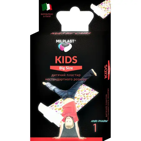 ПЛАСТ. MILPLAST BIG SIZE н/стандарт. розміру 50 х 6 см