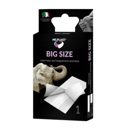 Пластир медичний Milplast Big size для ран нестандартного розміру 50 см х 6 см, 1 шт