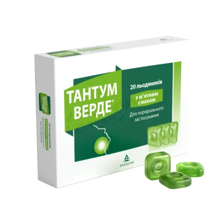 Тантум Верде леденцы со вкусом мяты по 3 мг №20 