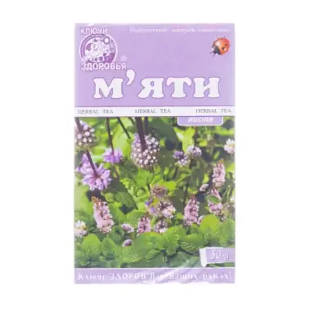 Фіточай Ключі Здоров'я М'ята по 50 г у пач.