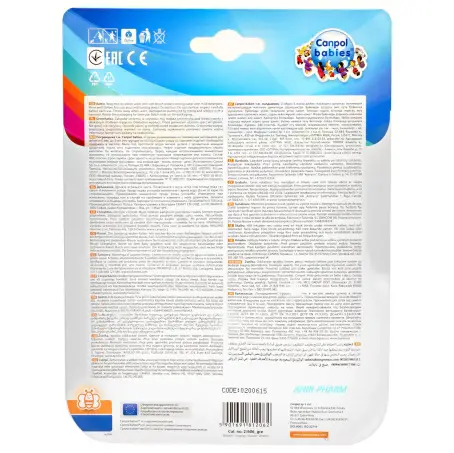 CANPOL ПОГРЕМУШКА Штанга 2/606_gre зел.