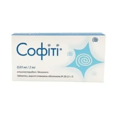 Софіті таблетки, в/плів. обол. по 0.03 мг/2 мг №28