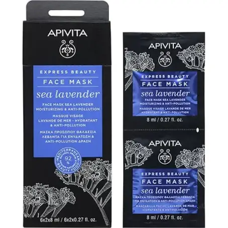 Маска для обличчя Apivita Express Beauty Зволоження та захист від забруднень з кермеком, 2 шт по 8 мл