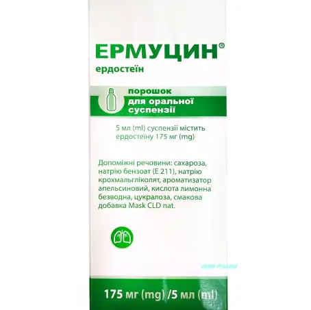 ЕРМУЦИН 175 мг/5 мл пор. д/сусп. фл.