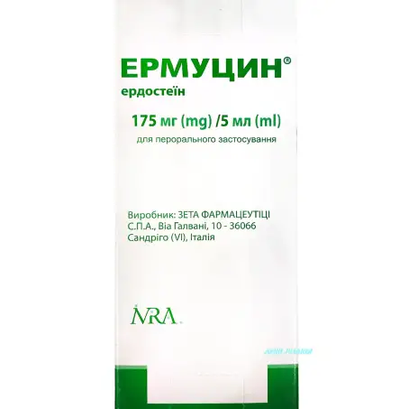 ЕРМУЦИН 175 мг/5 мл пор. д/сусп. фл.