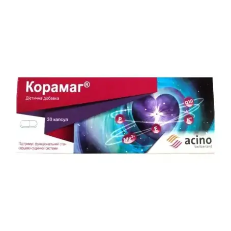 Корамаг дієтична добавка у капсулах, 30 шт.