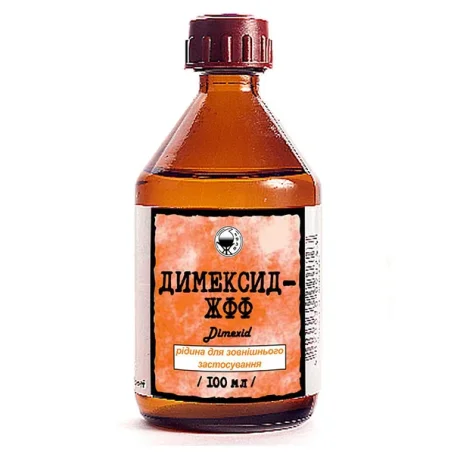 Димексид-ЖФФ 100 мл р-н фл.