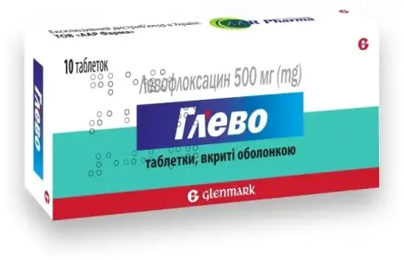 ГЛЕВО 500 мг №10 табл. в/о