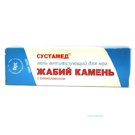 ГЕЛЬ АКТИВ. Д/НІГ ЖАБІЙ КАМІНЬ З ГЛЮКОЗАМІНОМ 30 г