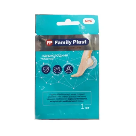 Пластырь Family Plast гидроколлоидный 69 мм х 44 мм, 1 шт