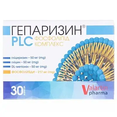 Гепаризин PLC капсули №30