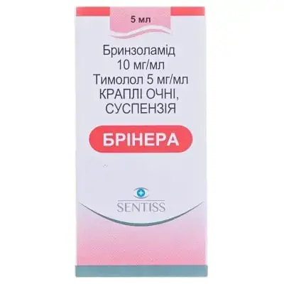 Бринера 5 мл сусп. очна фл.