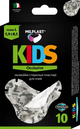 Набір пластирів оклюзійних Milplast KIDS Occlusive для очей дитячі розмір L 5,9 х 8,5 см №10 стер.