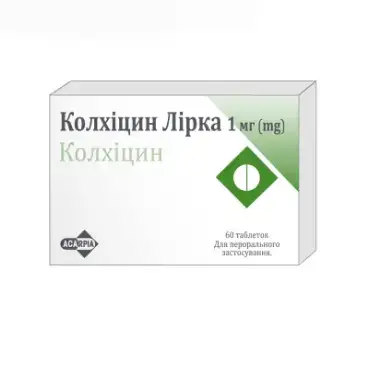 Колхіцин Лірка таблетки по 1 мг №60 (30х2)