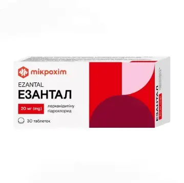 Езантал таблетки, в/плів. обол. по 20 мг №30 (10х3)