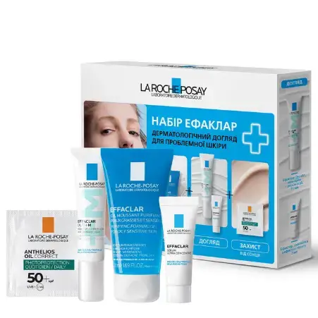 Набір La Roche-Posay (Ля Рош-Позе) Еффаклар проти недоліків 2023 
