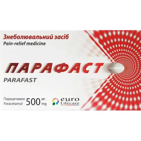 Парафаст капсули м'які по 500 мг №10
