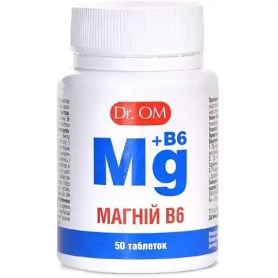 МАГНИЙ B6 (Magnesium+B6) 550 мг 50 табл. Dr.OM