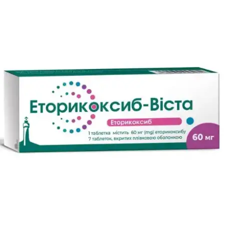 ЕТОРИКОКСИБ-ВІСТА 60 мг №7 табл. п/о