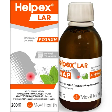 Хелпекс Лар ополіскувач для горла по 200 мл у пляш.
