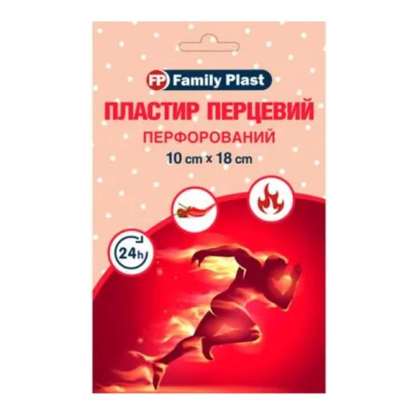 Пластырь перечный FP Family Plast перфорированный, 10 x 18 см, 1 шт.