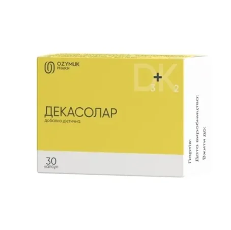 Декасолар капсули, 30 шт.