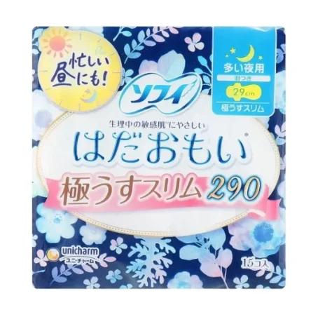 Прокладки гигиенические ультратонкие ночные UNICHARM Sofy Hadaomoi Night Use Slim 29 см, 15 шт