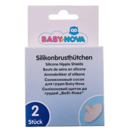 Щиток (накладка) для грудей Baby-Nova з силікону 