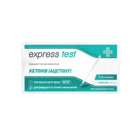 Тест-полоски Express Test Кетонов (Ацетона) для обнаружения кетонов в моче, 1 шт