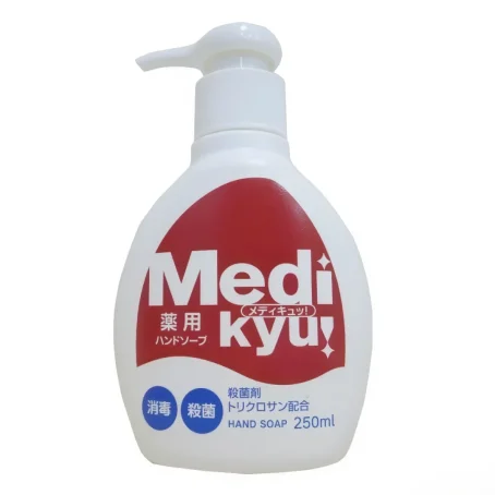 Мыло для рук Rocket Soap Medi Kyu Medicated Hand Soap антибактериальное, 250 мл