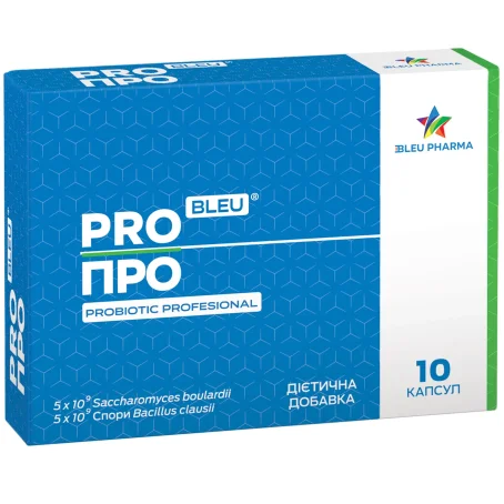Про Блу (Pro Bleu) капсулы № 10