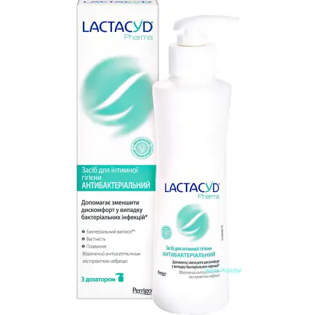 Гель для интимной гигиены Lactacyd Фарма антибактериальная, 250 мл, флакон с дозатором