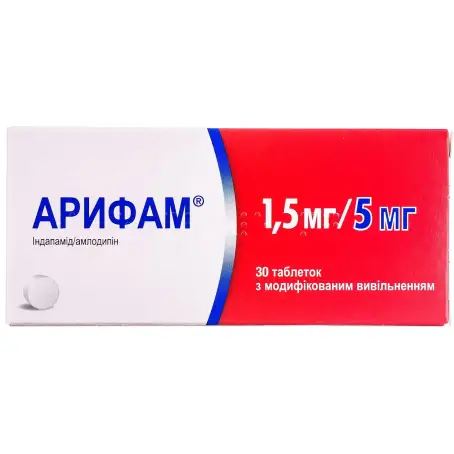 Арифам 1,5 мг/5 мг таблетки з модифікованим вивільненням 1,5 мг + 5 мг блістер №30