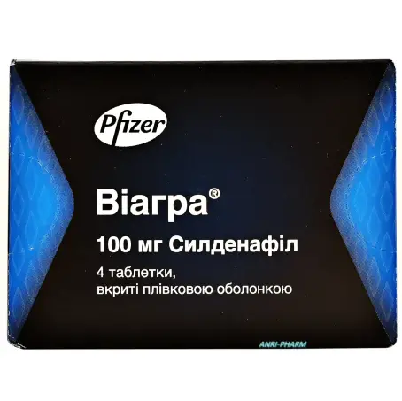Виагра таблетки покрыты пленочной оболочкой 100 мг №4