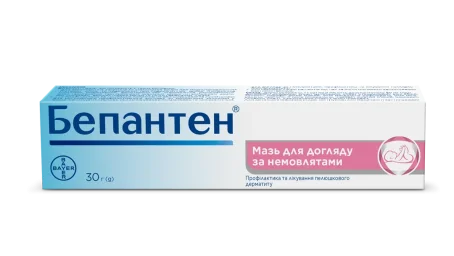 Бепантен мазь 5%, 30 г