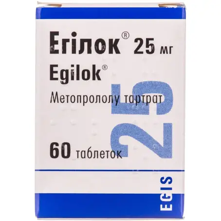 Егілок таблетки 25 мг флакон №60