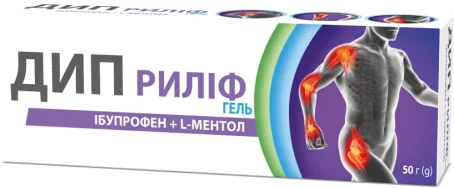 Дип Рилиф гель туба 50 г