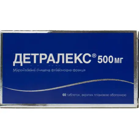 Детралекс 500 мг таблетки покрытые пленочной оболочкой №60