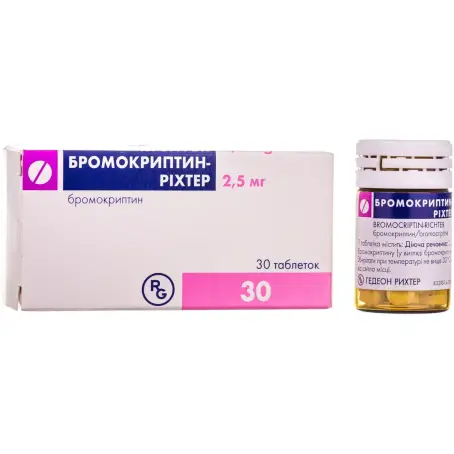 Бромокриптин-Рихтер таблетки 2,5 мг №30