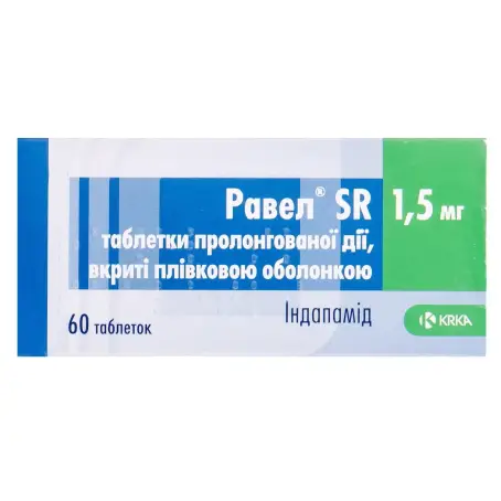 Равел SR таблетки пролонгованої дії вкриті плівковою оболонкою 1,5 мг блістер №60