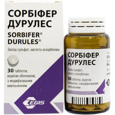 Сорбифер Дурулес таблетки покрытые оболочкой с модифицированным высвобождением флакон №30