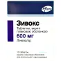 Зивокс таблетки по 600 мг, 10 шт.