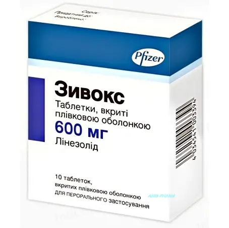 Зивокс таблетки по 600 мг, 10 шт.