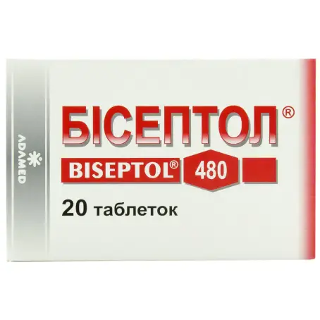 Бісептол таблетки 400 мг/80 мг блістер №20