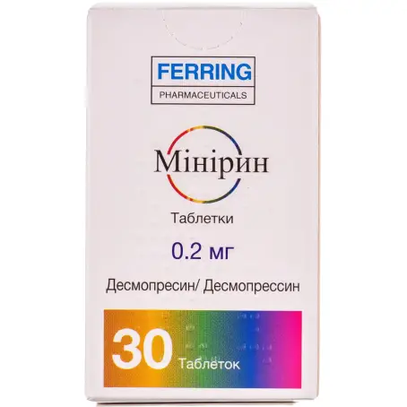Мінірин таблетки 0,2 мг флакон №30