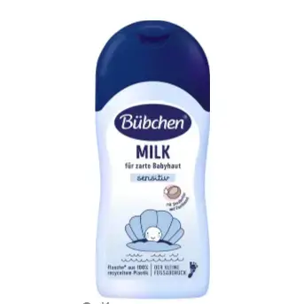 Молочко Bubchen дитяче, 50 мл
