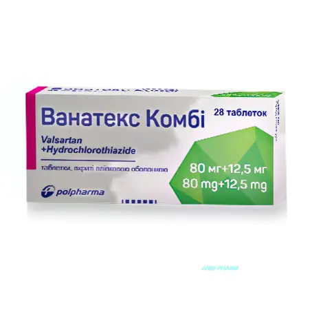 Ванатекс Комби таблетки от повышенного давления, 80 мг/12,5 мг №28