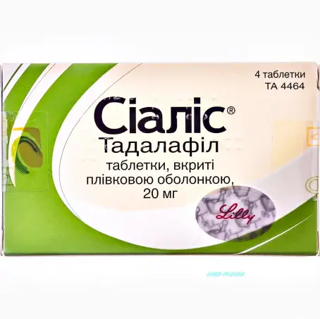 СИАЛИС 20 мг N4 табл. п/о