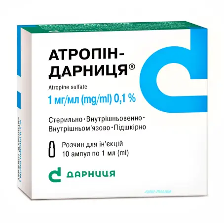 АТРОПИН-ДАРНИЦА 0,1 % 1 мл N10 р-р для ин. амп.