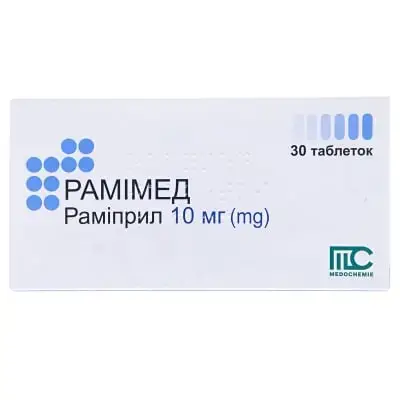 Рамімед 10 мг №30 табл.